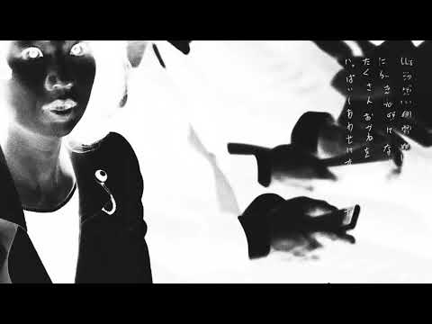 感覚ピエロ『再生』 Official Music Video