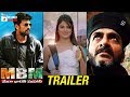 Mera Bharth Mahan Telugu Movie Trailer