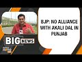 Punjab | LS POLLS 2024: BJP TO GO SOLO IN PUNJAB | News9 | #punjab  - 06:08 min - News - Video