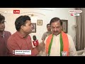 Mahesh Sharma: इस बार जमकर वोटिंग होगी, SP और बसपा साथ थे, फिर भी हम बड़े वोट से जीते थे  - 03:32 min - News - Video