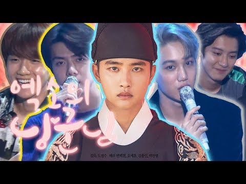 0 X FESTA With EXO 中 원조 이율이 지목하는 제 2의 이율
