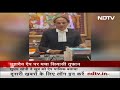 Mahadev App Case में Bhupesh Baghel पर क्या लगे आरोप और क्या है उनका जवाब?  - 02:56 min - News - Video