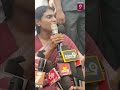 అంత తోపులా మీరు.. షర్మిల సీరియస్ | YS Sharmila Padayatra  | #shorts | #prime9news  - 00:44 min - News - Video