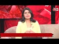 AAJTAK 2 LIVE | PM MODI ने FAWAD CHOUDHARY के ट्वीट को लेकर RAHUL GANDHI पर साधा निशाना | AT2  - 14:55 min - News - Video
