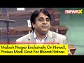 Malook Nagar Exclusively On NewsX | Hails Modi Govt For Providing Bharat Ratna To RIghteous | NewsX