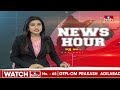 అన్ని మతాలు ఒక్కటే అని చాటి చెబుతున్న ముస్లిం దంపతులు | hmtv  - 02:49 min - News - Video