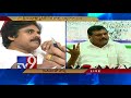 Chandrababu changes colours like a chameleon : YCP Botsa LIVE