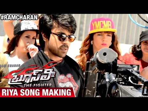 Bruce-Lee-Movie-Riya-Song-Making