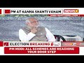 PM Modi Addresses Rally In Kanha Shanti Vanam | Telangaba Assembly Polls 2023 | NewsX  - 17:28 min - News - Video