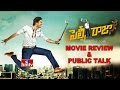 Selfie Raja Movie Review and Rating and Public Talk