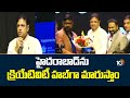 Minister Sridhar Babu In India Joy 2025 Event | హైదరాబాద్‌ను క్రియేటివిటీ హబ్‌గా మారుస్తాం | 10TV