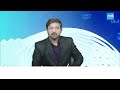 Big Shock to Chandrababu Govt : Vizag Metro Rail Project Tenders Ends Tomorrow | Sakshi TV  - 03:19 min - News - Video