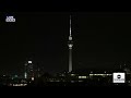 LIVE: Revelers ring in new year in Berlin  - 17:30 min - News - Video
