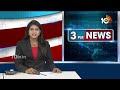 కరువుకు కారణం నువ్వే కేసీఆర్! | Minister Uttamkumar Reddy Counter KCR | 10TV News  - 02:11 min - News - Video