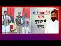 Haryana New CM Nayab Saini: Manohar Lal Khattar के बाद नायब सिंह सैनी बने हरियाणा के नए CM  - 06:17 min - News - Video