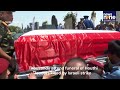 Yemen | Sanaa | Houthis Hold Funeral for PM, Government Officials Killed in Israeli Strike | News9