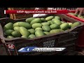 Ground Report : Mango Sales At Batasingaram Fruit Market | V6 News  - 12:54 min - News - Video