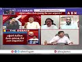 ప్రతిపక్ష హోదా కోసం జగన్ బ్లాక్ మెయిల్ || Sr Journalist Satyamurthy || YS Jagan || ABN Telugu  - 05:15 min - News - Video