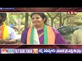 INSIDE : తూర్పుగోదావరి జిల్లాలో గెలుపుపై బీజేపీ ఆశలు | Daggubati Purandeswari | ABN Telugu  - 04:31 min - News - Video