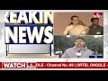 కాంగ్రెస్ ఎంపీ అభ్యర్థుల లిస్ట్! | List of Congress MP Candidates | CM Revanth | hmtv  - 04:51 min - News - Video
