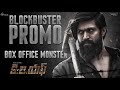 KGF Chapter 2 Box Office monster promo- Yash