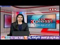 ఆదిలాబాద్ లో భారీ వర్షాలు..భారీగా పంట నష్టం | Heavy Rain In Adilabad | ABN Telugu  - 03:12 min - News - Video