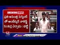CM Revanth Reddy Fires On BRS | Dilogue War Between Harish Rao And Ministers | V6 News  - 18:31 min - News - Video
