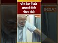 प्लेन क्रैश में बचे शख्स से मिले पीएम मोदी, बताई पूरी बात #pmmodi #planecrash #ahmedabad #shorts