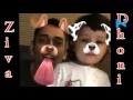 Watch : Dhoni joins snapchat brigade with Lil Ziva