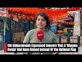 Protest In Mandya: Why Was Hanuman Flag Taken Down In Village In Karnatakas Mandya? - 03:13 min - News - Video