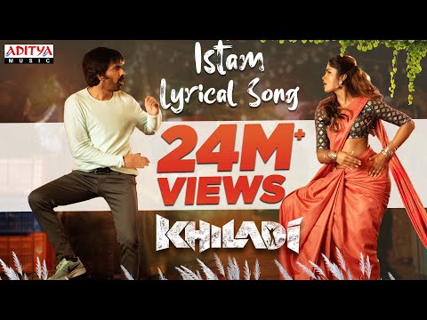 Lyrical song ‘Istam’ from Khiladi - Ravi Teja, Meenakshi Chaudhary, Dimple Hayati Lyrical song ‘Istam’ from Khiladi - Ravi Teja, Meenakshi Chaudhary, Dimple Hayati