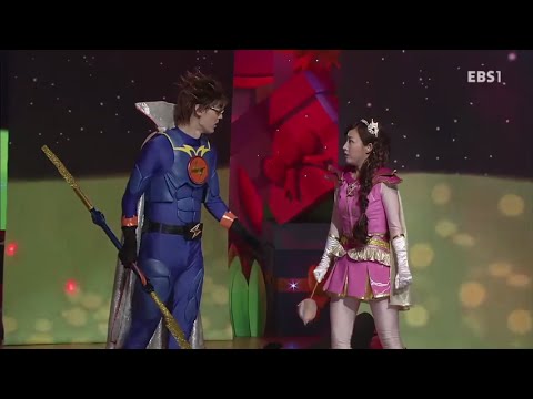 모여라 딩동댕 - 번개걸과 함께 찾은 자유_#002