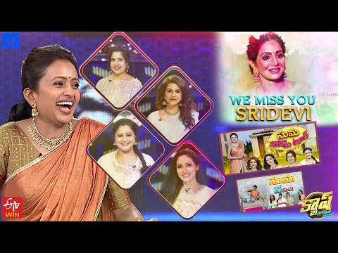 Cash latest promo - 4th Sept 2021 - Maheswari, Raasi, Sada,Shradha Das Cash latest promo - 4th Sept 2021 - Maheswari, Raasi, Sada,Shradha Das