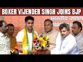 Vijender Singh BJP | Boxer Vijender Singh Switches From Congress To BJP