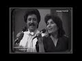 Nilgün Onatkut - Cantekin - Eurovision National Final (1982)- Zannetme Ki