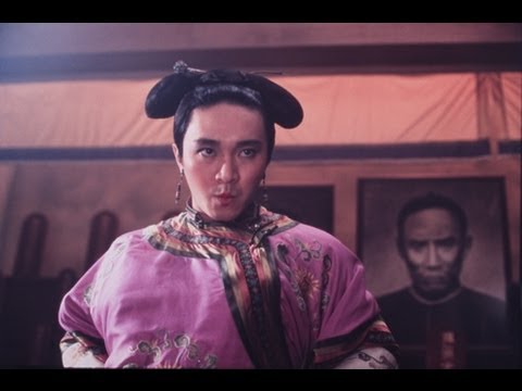 Sam sei goon'