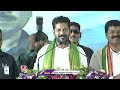 CM Revanth Reddy Fires On KTR Comments Over Congress | Praja Deevena Sabha At Manuguru | V6 News - 03:17 min - News - Video