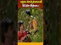 వీడియో తీస్తావా చూపించు..! #ytshorts #shrots #arjun #manishakoirala #comedy #funny | Navvula Tv  - 00:59 min - News - Video