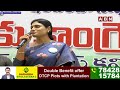 ఇవే కాంగ్రెస్ 9 గ్యారంటీలు | YS Sharmila Announced Congress 9Guarantees | ABN Telugu  - 09:10 min - News - Video