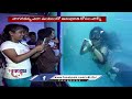 Marine Park Underwater Exhibition At Kukatpally | Jalakanya Theme | V6 News  - 08:14 min - News - Video
