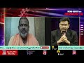 BJP BIG Shock to Paripoornananda Decision | పరిపూర్ణానంద రాజకీయ భవితవ్యం ఏంటి..?  - 00:00 min - News - Video