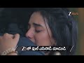 Prema Yuddham | Ep - 241 | Preview | Aug 25 2026 | Zee Telugu