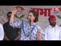 Priyanka Gandhi LIVE: रायबरेली में प्रियंका गांधी की जनसभा | Lok Sabha Elections 2024 | Congress  - 00:00 min - News - Video