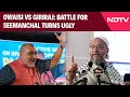 Bihar Elections 2025 | Owaisi vs Giriraj: Battle For Seemanchal Turns Ugly