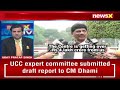 MP DK Suresh Issues Statement | Demand for Seperate South India Country | NewsX  - 07:18 min - News - Video