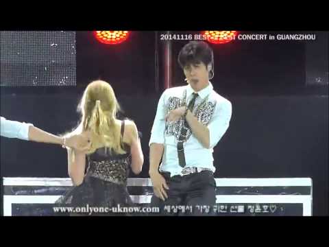 Incredible Dancer U-know Yunho, Wild, Cute and Sexy!