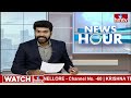 High Tension : ఎంపీ మిథున్ రెడ్డి హౌస్ అరెస్ట్ | YCP MP Mithun Reddy House Arrest  - 04:06 min - News - Video