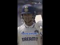 Yashasvi Jaiswal begins #TeamIndia’s innings with a shot of authority!  | #ENGvIND