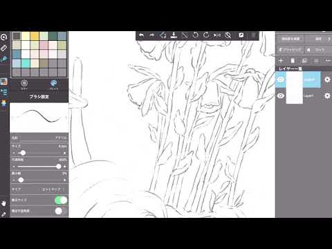 edda「ディストランス」(お絵かき編)