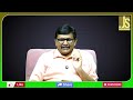 Tamilnadu Face It  దేవుడి సొమ్ముపై సుప్రీం తీర్పు - 01:09 min - News - Video